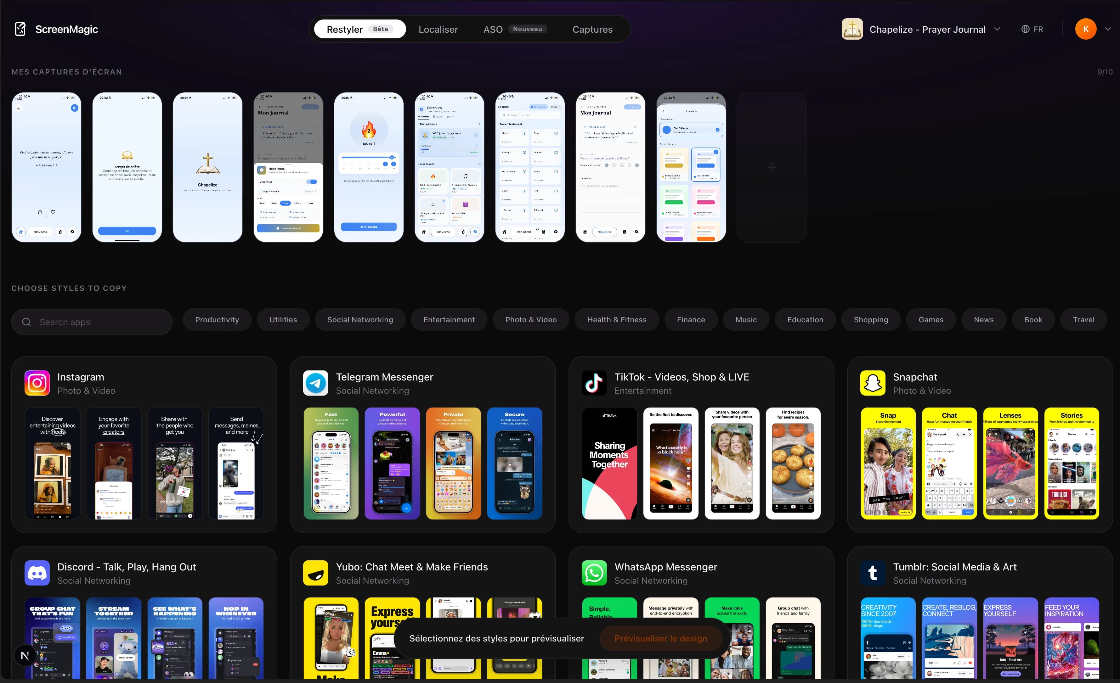 Your store listing deserves better screenshots